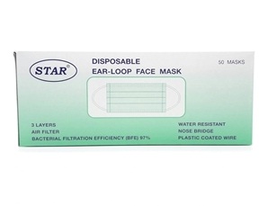 Mask หน้ากากปิดปาก 3 ชั้น แบบคล้องหู ยี่ห้อ Star สีเขียว กล่อง 50 ชิ้น