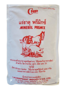 แร่ธาตุ พรีมิกซ์ CNP Mineral Premix บรรจุ 1 กก.