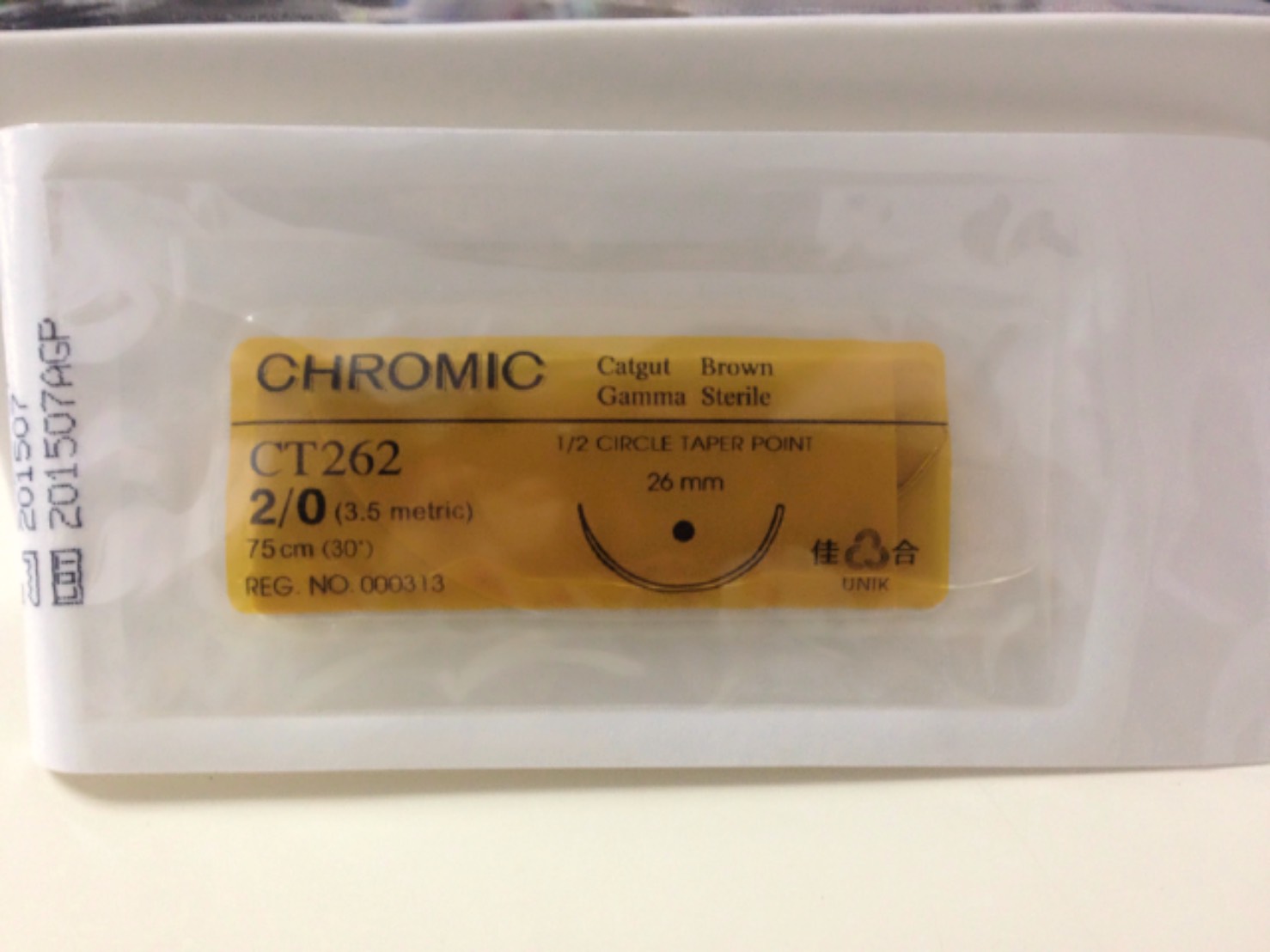 ไหมซอง Chromic C1501 เบอร์ 1-0 ไม่ติดเข็ม ยาว 150 cm. กล่อง 12 ซอง