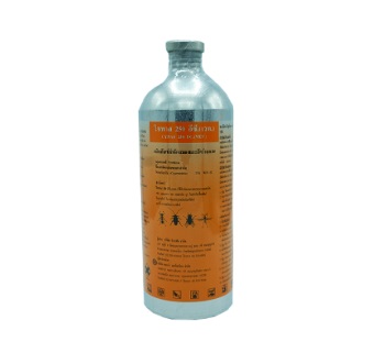 Cypas 250 ไซพาส 1000 ML. กำจัดแมลงบินและแมลงคลาน