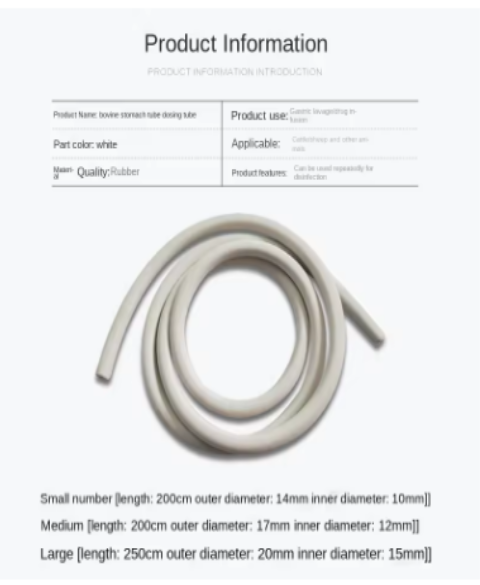 Cattle Stomuch Tube / Gastric tube