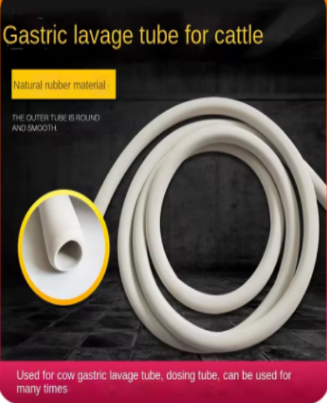 Cattle Stomuch Tube / Gastric tube